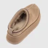 UGG Tazz II Slippers  Mushroom
