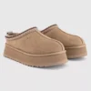 UGG Tazz II Slippers  Mushroom