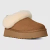 UGG Tazzelle Boots  Chestnut